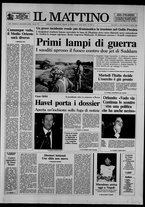 giornale/TO00014547/1990/n. 220 del 12 Agosto